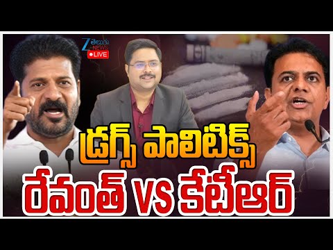 LIVE: KTR Vs CM Revanth Reddy | Dr*ug Case | Telangana Politics | #DNAWithBharath | ZEE Telugu News - ZEE24TELUGUNEWS