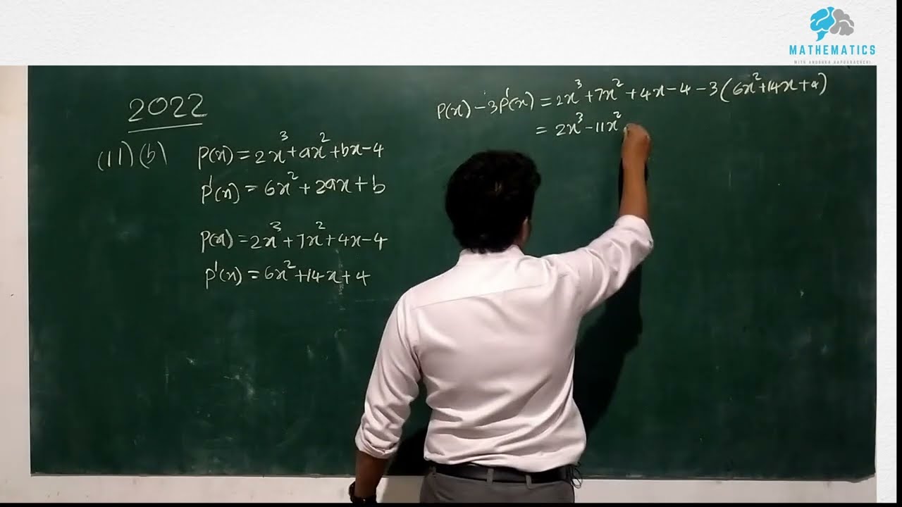 2022 | බහුපද ශ්‍රිත විභාග ගැටලුව   | සංයුක්ත ගණිතය  | pure | 11 | b
