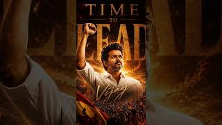 #vijay #thalapathy #jananayagan #tvk #biggboss #love #arrahman #madurai  #behindwoods#election