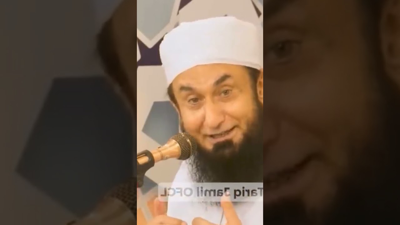 Molana tariq jameel islamic bayan#youtubeshorts #islamic #youtube #shorts