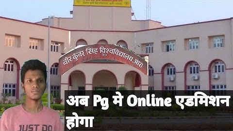 Vksu Pg Admission Process 2021 Change | vksu pg merit list 2021 | vksu pg Admission Documents
