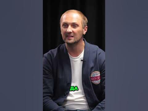Зубарев: Кельвин кляйн необычные трусы для ассистентки №1 #shorts # ...