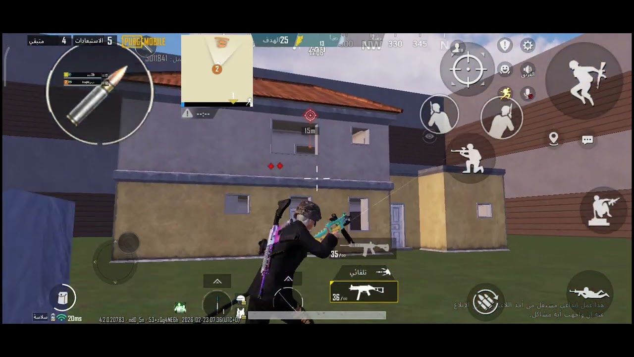 من اقولك هم لابسين بحيات 