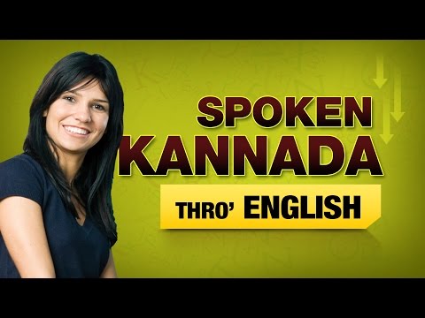 Spoken Kannada Through English | Speak Kannada Through English | Learn Kannada