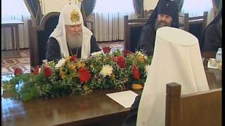 Встреча Алексия II и Лавра в Свято-Даниловом монастыре