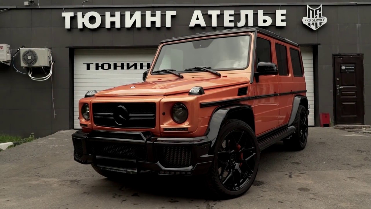 Аккорд тойота дром