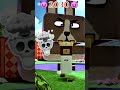 Super Bear 2026 Vs 2030 #superbearadventurehighlights #100k #superbearadventure