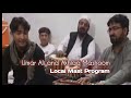 Umar ali and akhlaq mashom  mast maidani tappy