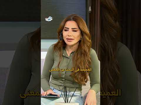 الناس نيام فإذا ماتوا انتبهوا صح صح