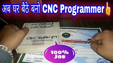 Learn CNC Programming at home | 100% job after CNC programming course | 100% satisfaction