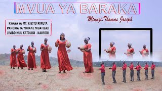 Holy Trinity Studio - Mvua ya Baraka (  )