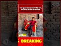 “मैं ही हूँ राजा मानसिंह प्रथम!” – छोटे बच्चे का चौंकाने वाला दावा | Reincarnation Mystery #shorts
