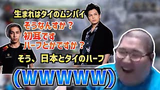 先輩の虚言に惑わされるキルグレイブくん  (2022/07/06)