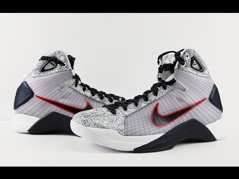 nike hyperdunk 08 retro