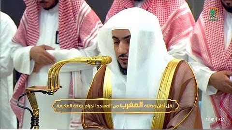 تلاوة لسورتي الضحى والشرح للشيخ د. الوليد الشمسان | مغرب الأبعاء 12-9-1446هـ