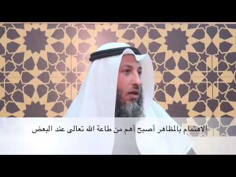 اللهم رحمتك ارجو فلا تكلني إلى نفسي طرفة عين