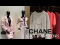 ENG) 샤넬 매장 같이 쇼핑해요 🛍 | 샤넬 옷 신발 가브리엘 호보 구경 & 언박싱, 착샷  | Chanel Ready to Wear , Shoes Haul & Unboxing