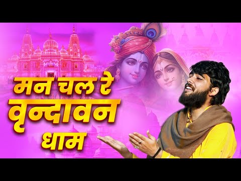 Watch on YouTube
