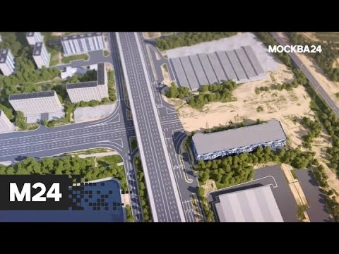 "Москва сегодня": открытие нового участка Южной рокады - Москва 24