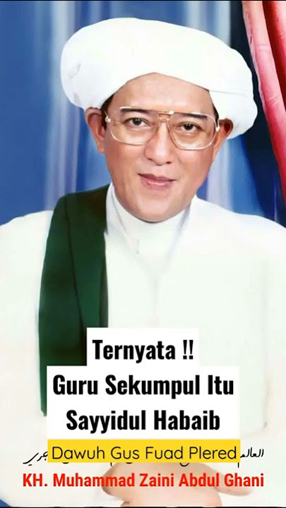 Guru Sekumpul itu bukan habib tapi sayyidul habaib, ujar gus fuad plered #gurusekumpul #gusfuad