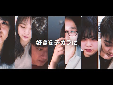 2024 PV 15sec 大阪総合デザイン専門学校