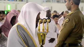 ﴿وأصحاب اليمين ما أصحاب اليمين﴾ خشوع وابداع يأسر القلوب لما تيسر من سورة الواقعة للشيخ ماهر المعيقلي