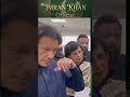 Subscribe Imran khan lover #imrankhan #imrankhanpti #imrankhanofficial #news