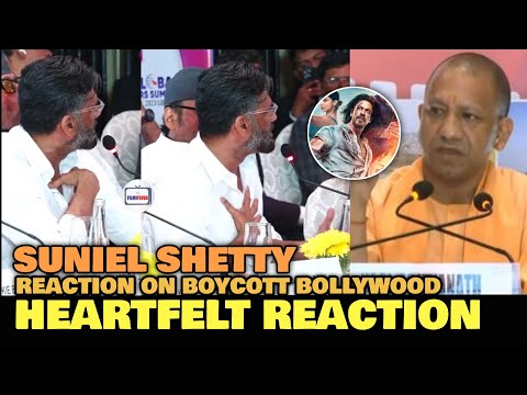 Suniel Shetty REACTION On #BoycottPathan & #BoycottBollywood In Front Of UP CM Yogi Adityanath