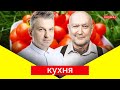 КУХНЯ: Готуємо томатний чатні з зернами гірчиці та індійський соус