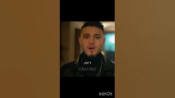 لك روح الله لا يردك الشامي دكتور Al Shami Shorts Music Explore حمادات اكسبلور لايك تصميمي 