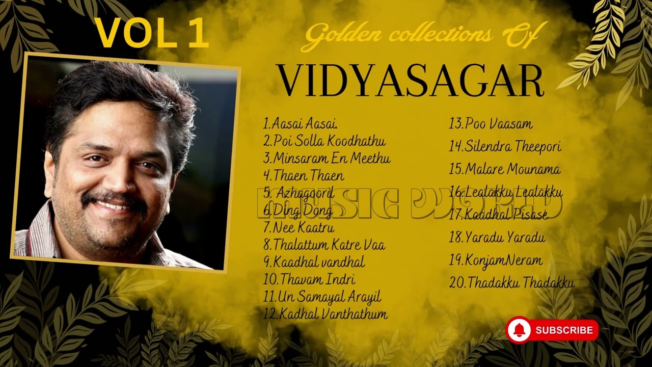 Tamil Songs Mp3 Music