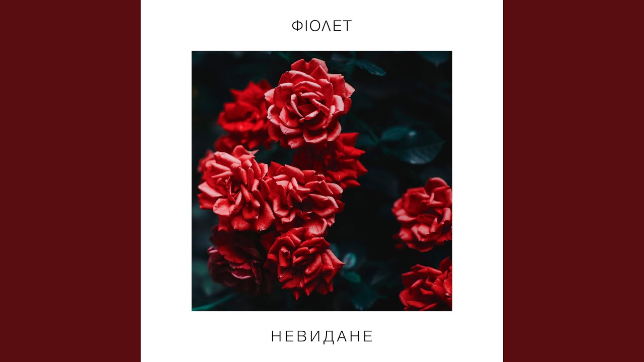 Mira Ассоль en YouTube Mira Ассоль en YouTube