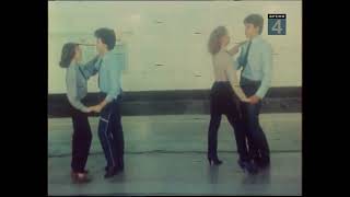 «Утренняя Почта» - «Метро» (1982)