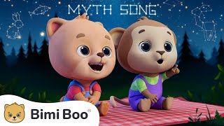 The Myth Song | Bimi Boo Preschool Learning for Kids