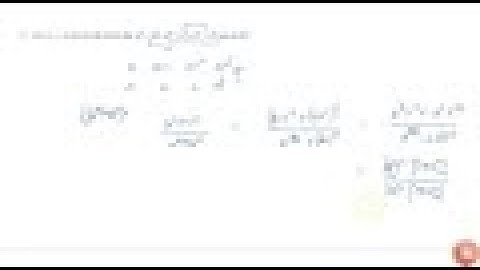 If a, b, c, d are in G.P., prove that `(a^n+b^n),(b^n+c^n),(c^n+a^n)` are in G.P....