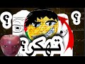 هل تهكر ديدو المحنك نعم ام لا هل تهكر ديدو المحنك نعم ام لا