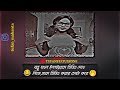 Ami juan ekta maiya funny whatsapp status bengali 4k whatsapp status 😂😂😂🤭😁 best gilr and boys status Mp3 Song