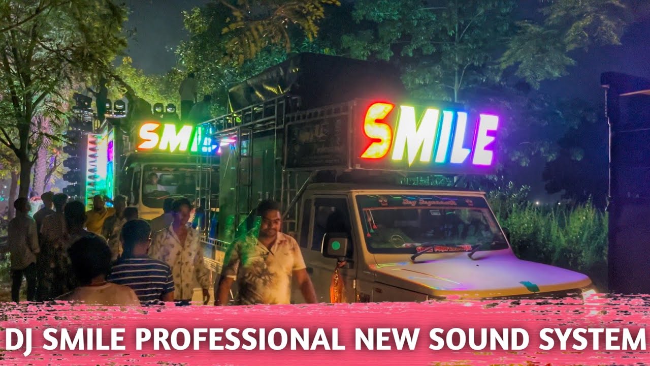 DJ SMILE PROFESSIONAL BRAND NEW SOUND SYSTEM HEAVY BASS AMAZING LIGHTS SETUP 2025