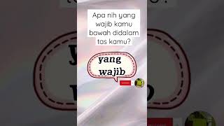シ