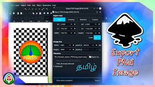 Inkscape Save & Export in Tamil | Document Properties | INKSCAPE 1.0 | AOT | தமிழ்