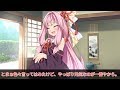 負けないための茜ちゃんの動画