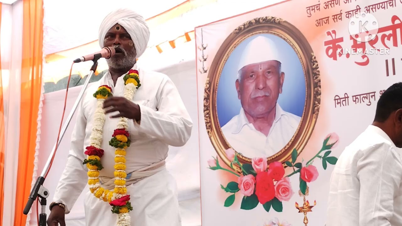 गुरूवर्य ह भ प दत्तात्रय महाराज सोनवणे यांची कीर्तन सेवा सांगवी दुमाला