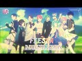 【8人合唱】FIESTA -Indonesian ver-【KOIAMER】