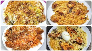 4 வகையான பிரியாணி/chicken, egg, fish & mushroom biryani/biriyani recipes in tamil #biriyani