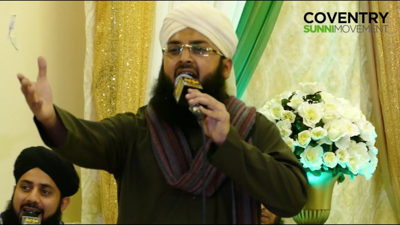 Alhaj Muhammad Sajid Qadri  3rd Annual Coventry Mawlid 