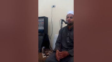 اول سورة الرحمن للقارئ يعقوب ريان