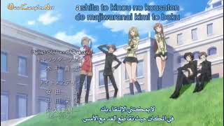 انمي كود جياس الموسم الثاني الحلقة 2 code geass الموسم الثاني الحلقة