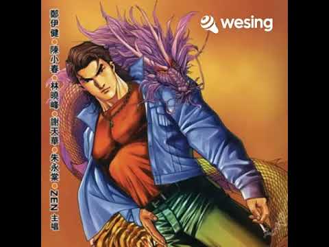 蜡笔小新毛的。。刀光剑影(Chelsea合唱)