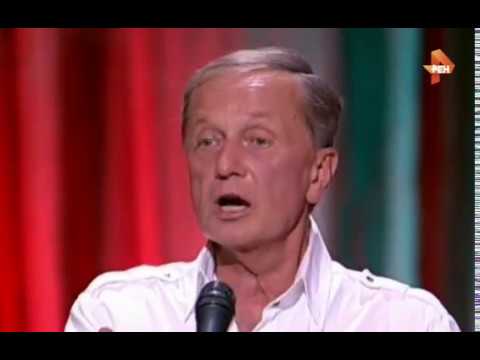 М. Задорнов. Только у нас... (Эфир от 30.04.2017)