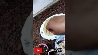 طريقه عمل القطايف هشه ولذيذه